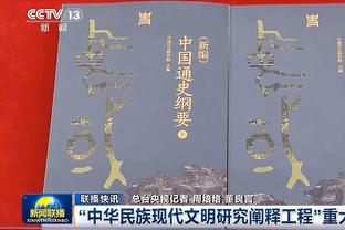 KD：希望得到那些踏实打球与渴望取得我这样成就球员的尊重！