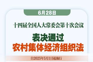 少年老成？莱夫利新秀赛季季后赛正负值仅次于马努 切特排第三