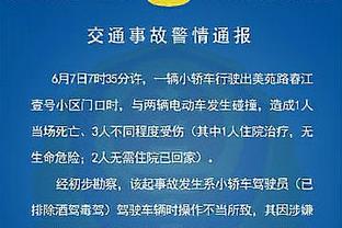 足总杯半决赛裁判安排：迈克尔-奥利弗执法曼城VS切尔西