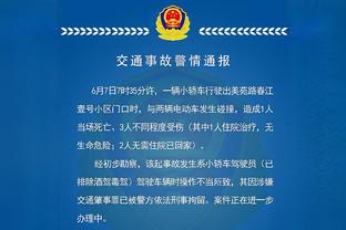 两回合战成4-4平！利雅得胜利与艾因进入点球大战