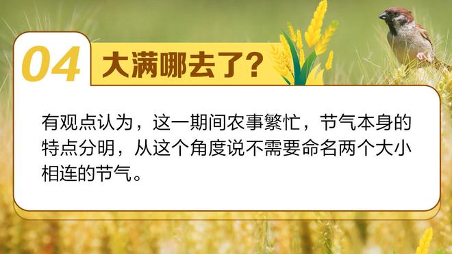 马龙：我们在关键时刻不会有任何疑虑 球员们知道自己该做什么