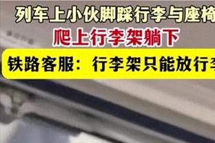 卡纳瓦罗戏称：劳塔罗一有机会就能打进两球，只有开枪才能阻止他